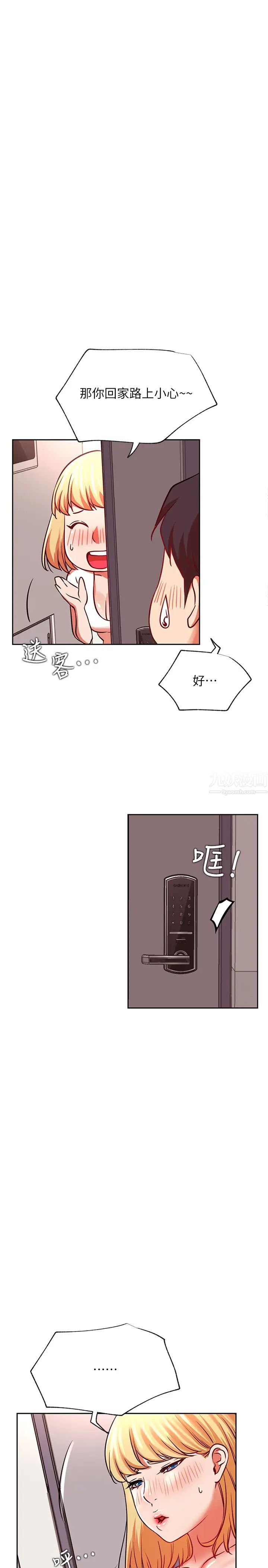 53.jpg