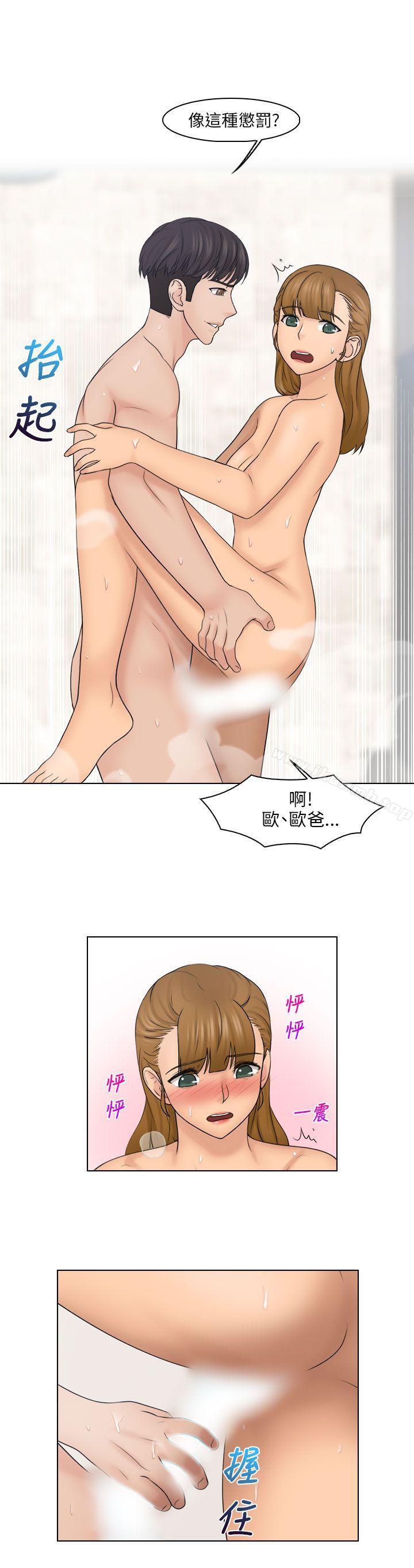 49.jpg