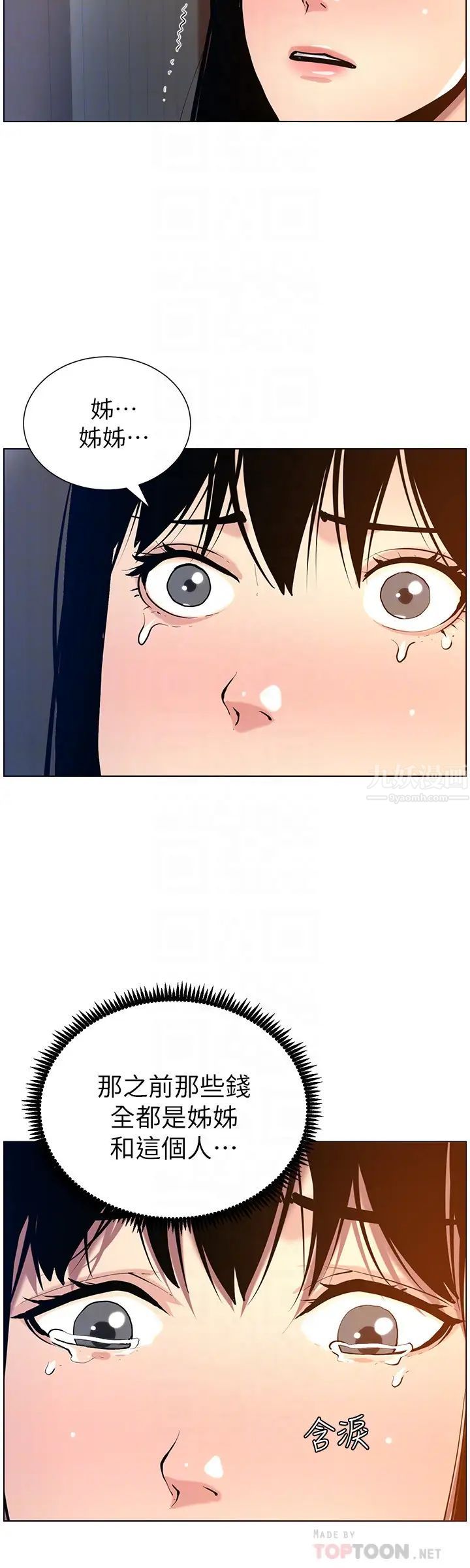 24.jpg