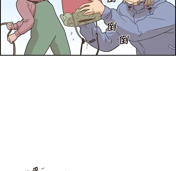 71.jpg