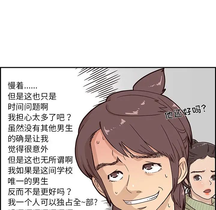 57.jpg