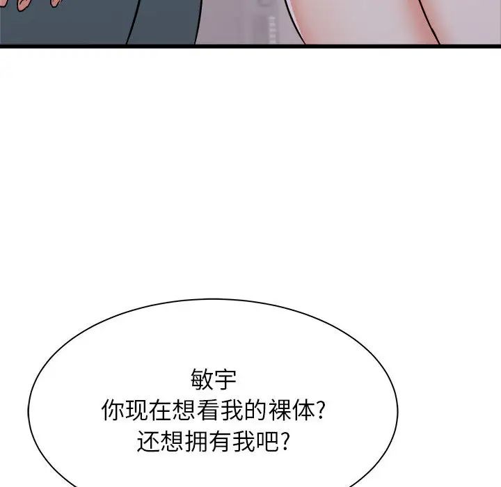 108.jpg