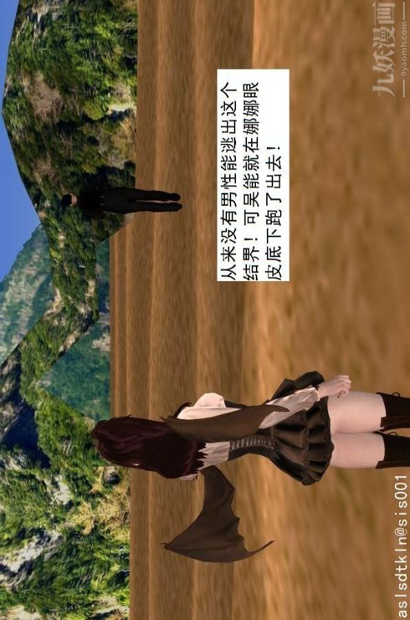 9.jpg