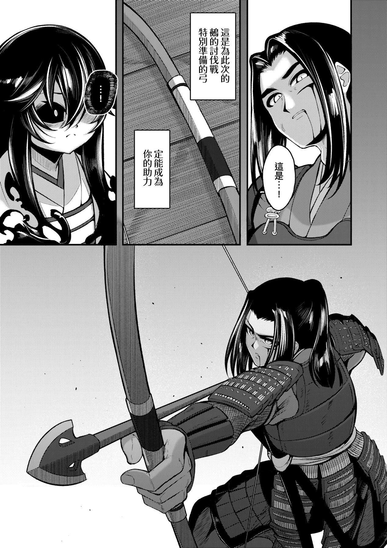 204.jpg