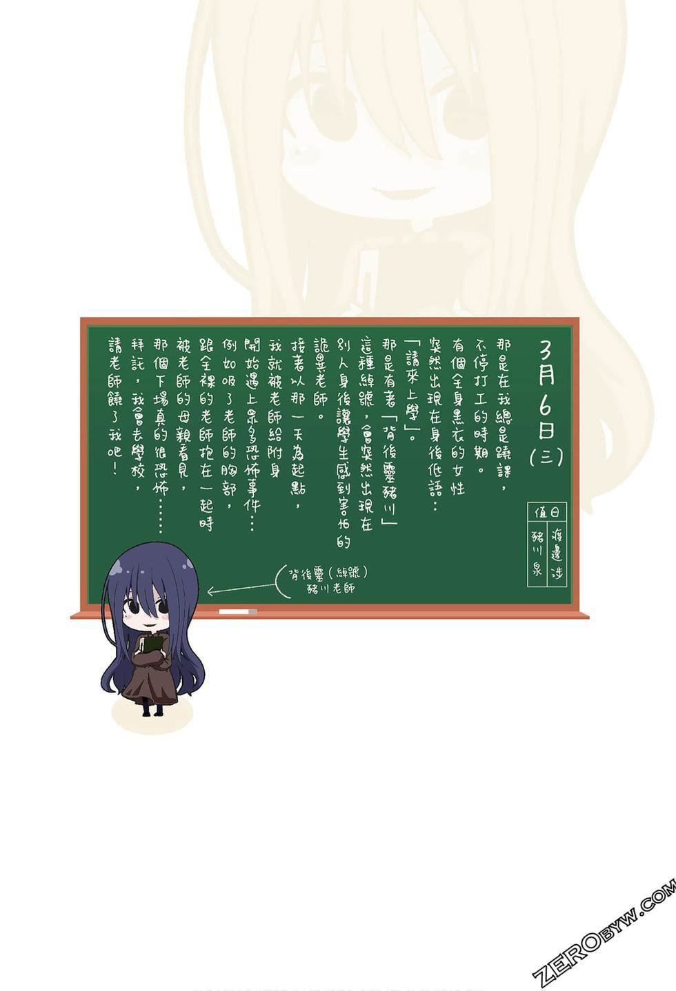 190.jpg