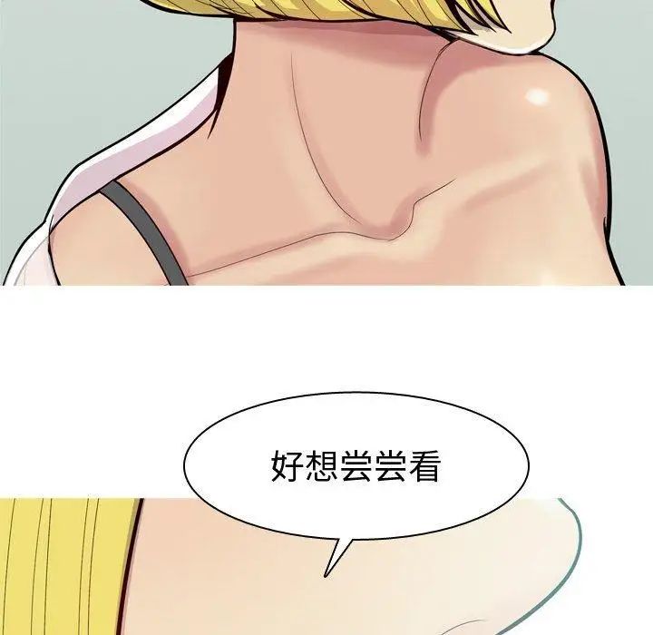104.jpg