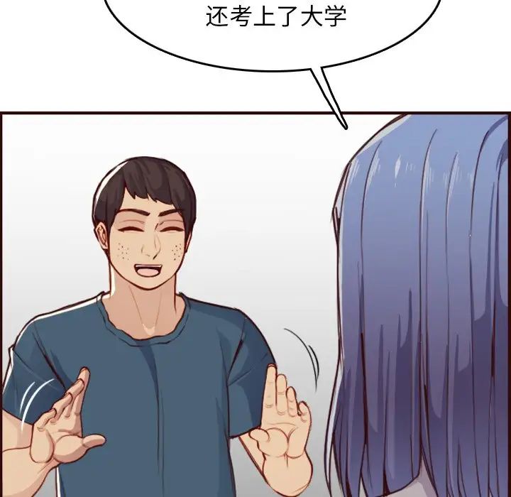 99.jpg