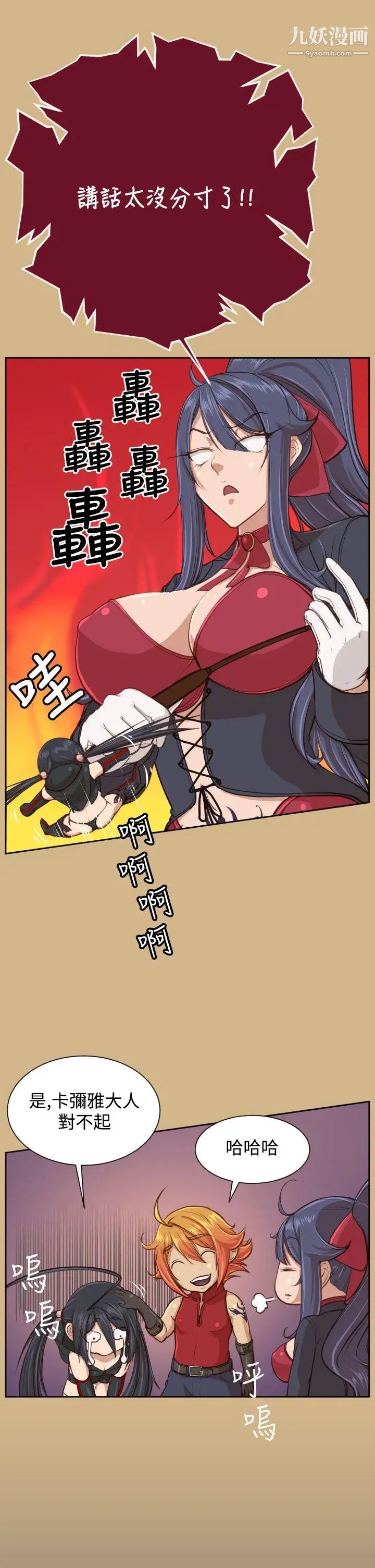 47.jpg
