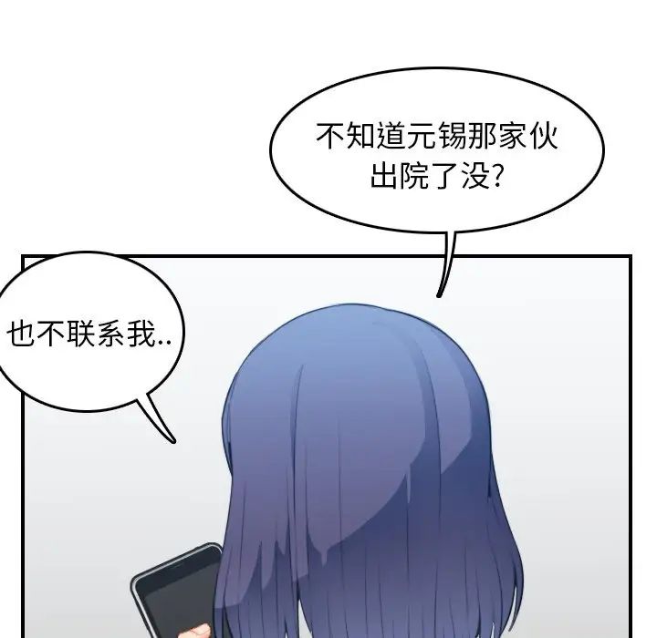 160.jpg