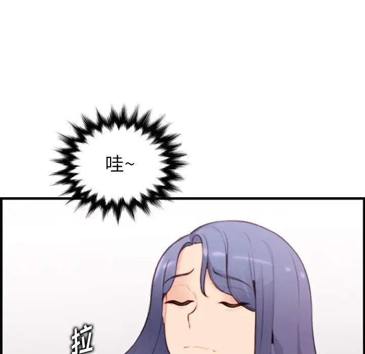 70.jpg