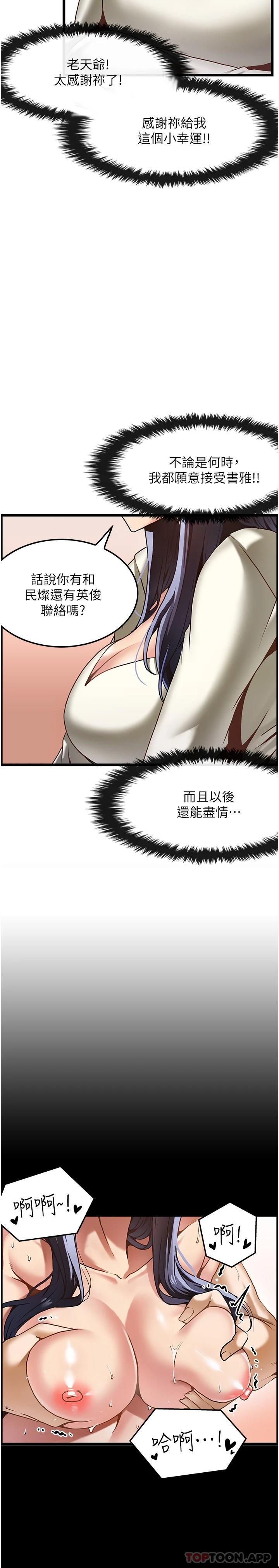 40.jpg