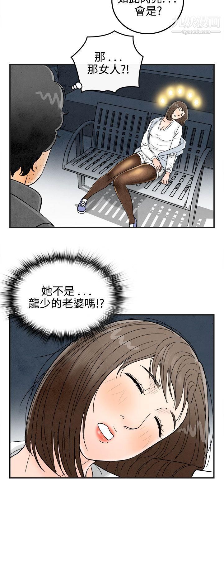 35.jpg