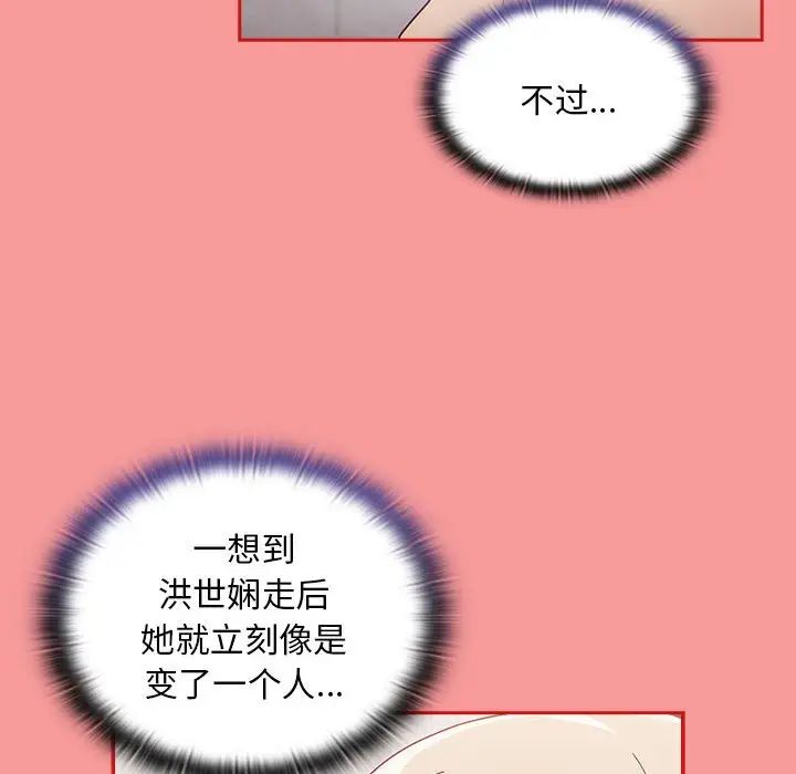 94.jpg