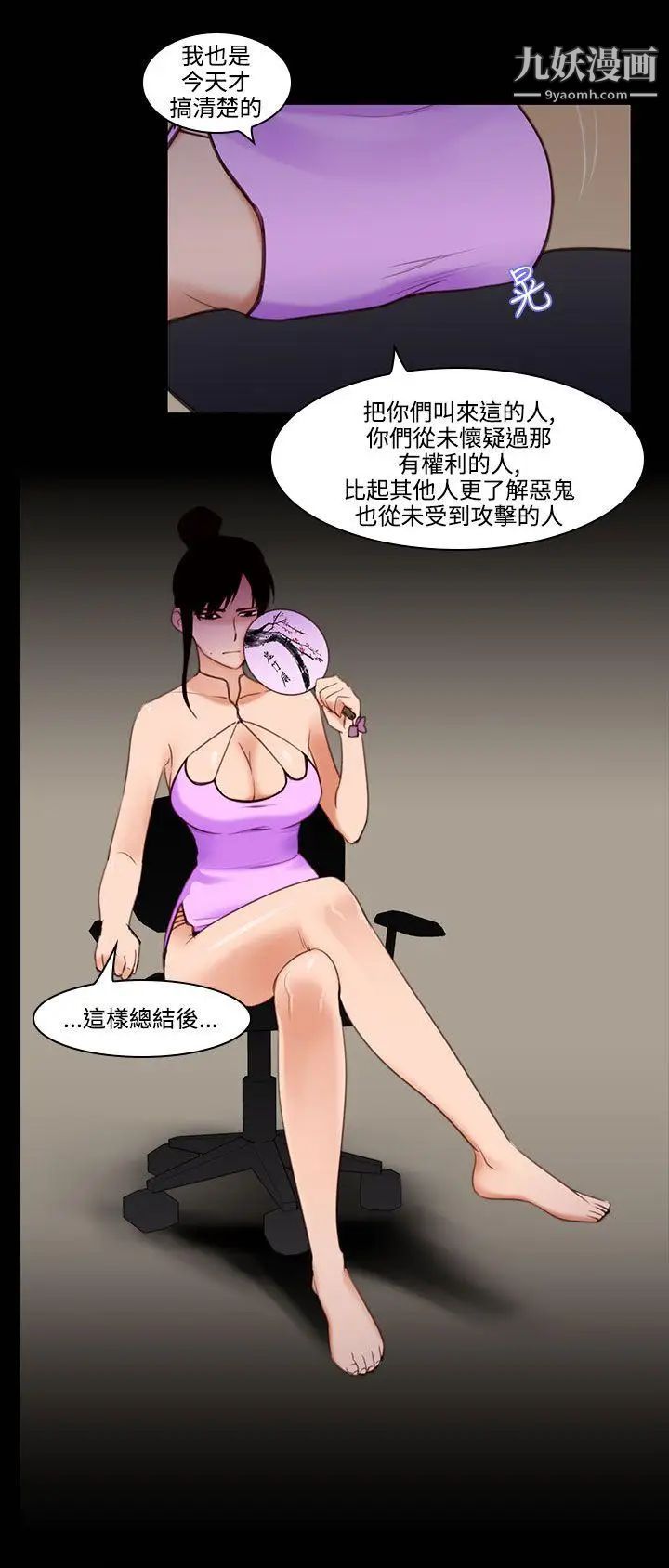 23.jpg