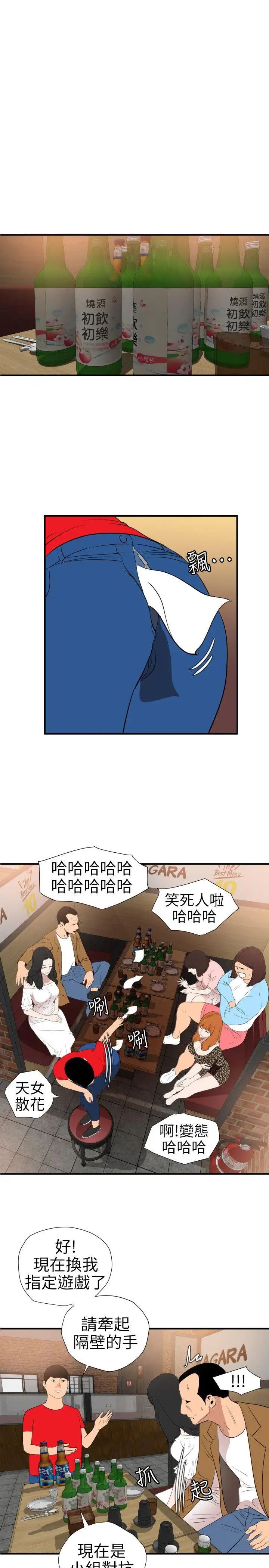24.jpg