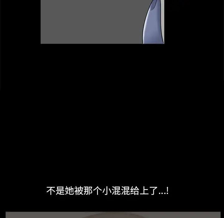 103.jpg