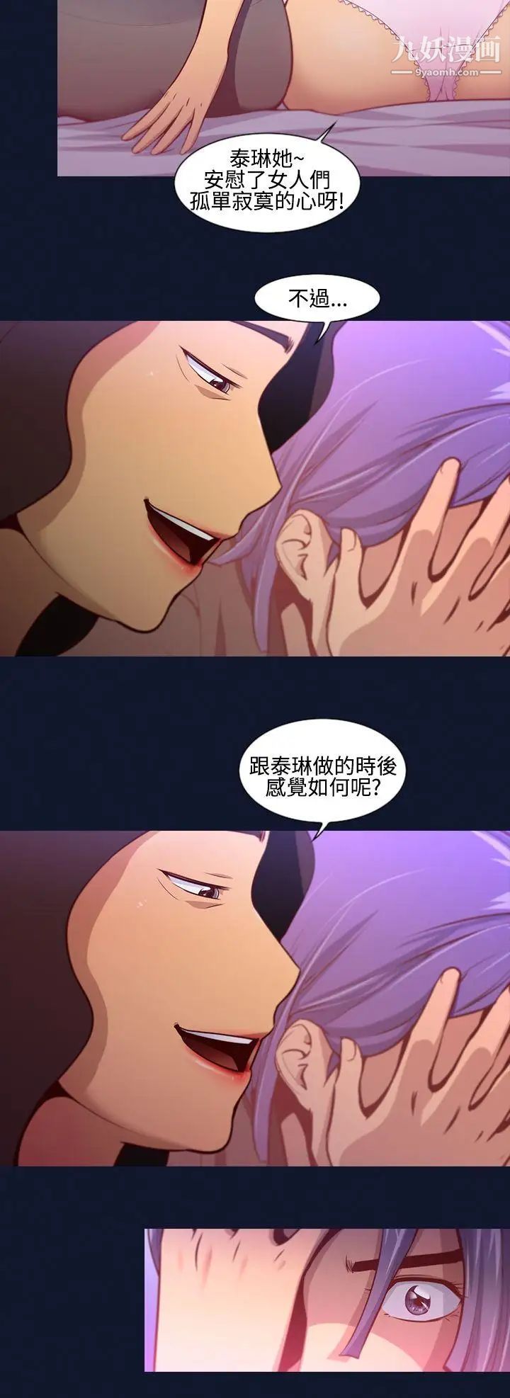 19.jpg