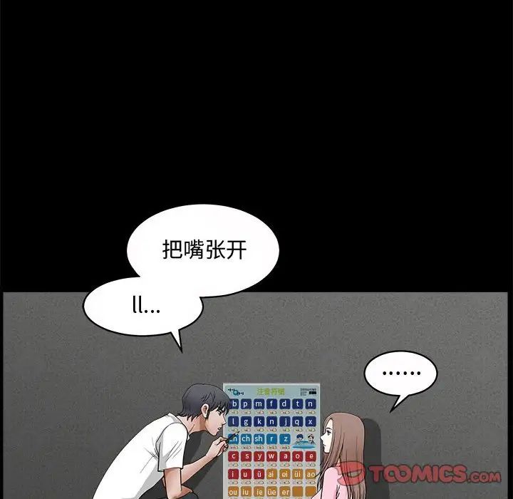 38.jpg