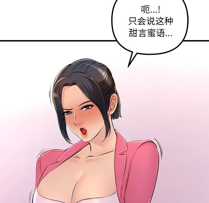 68.jpg