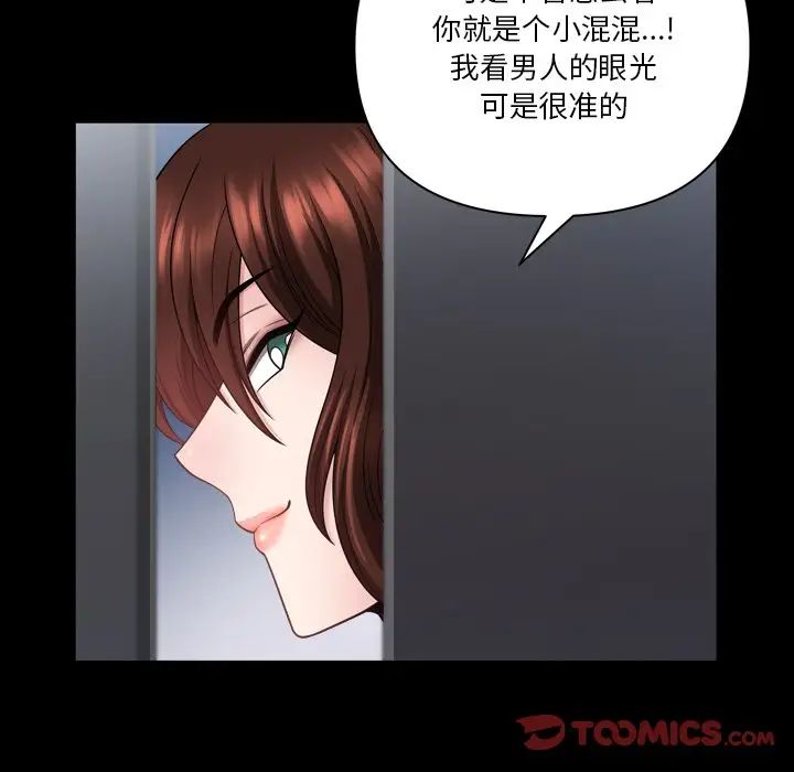 106.jpg