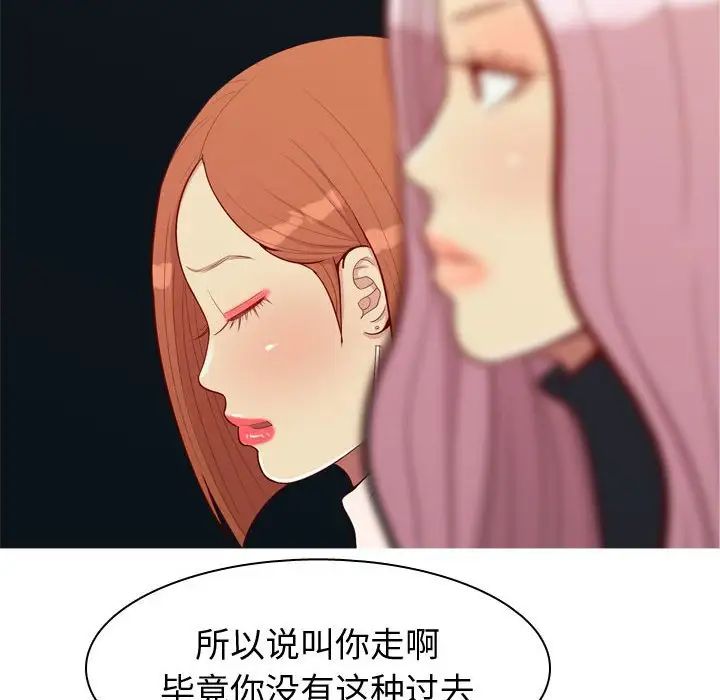 102.jpg