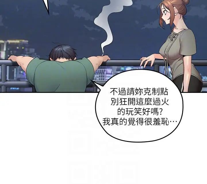 54.jpg