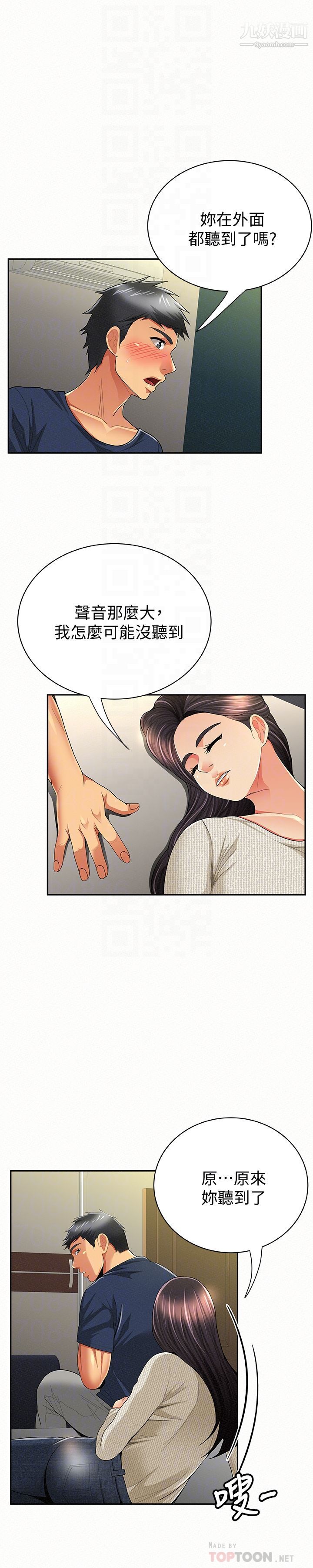45.jpg