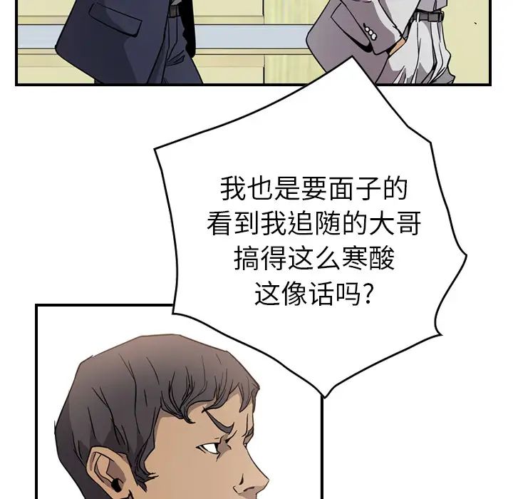 75.jpg