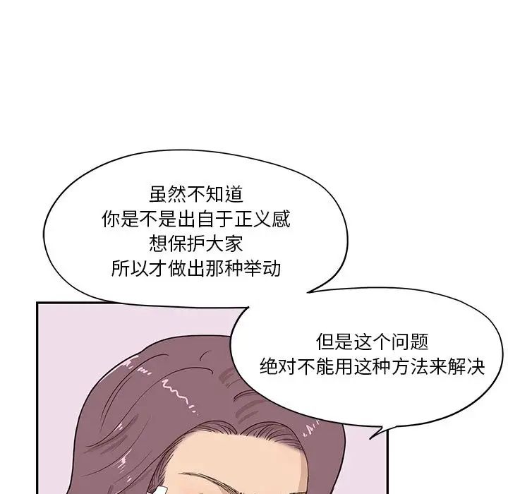 85.jpg