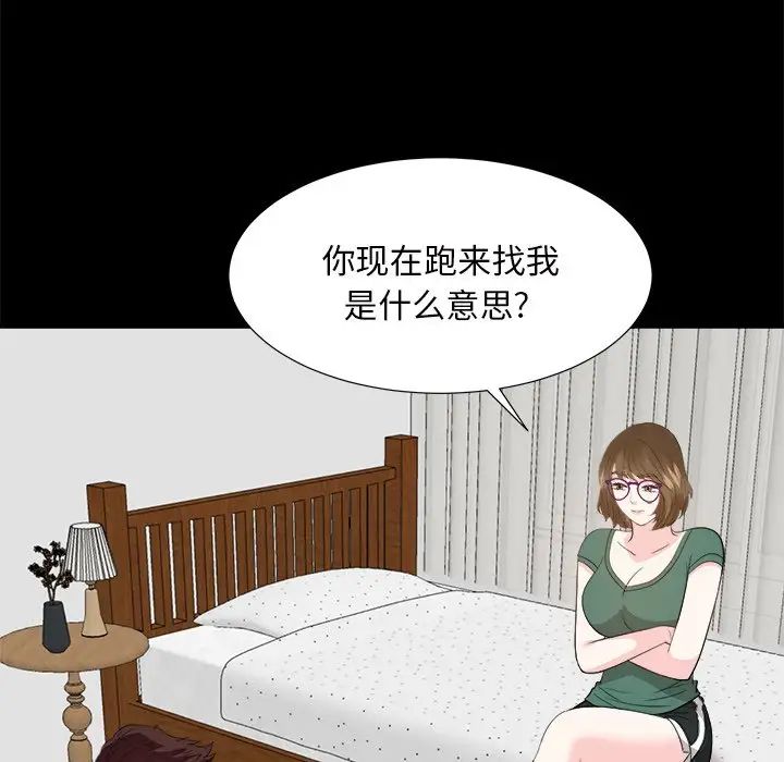 101.jpg