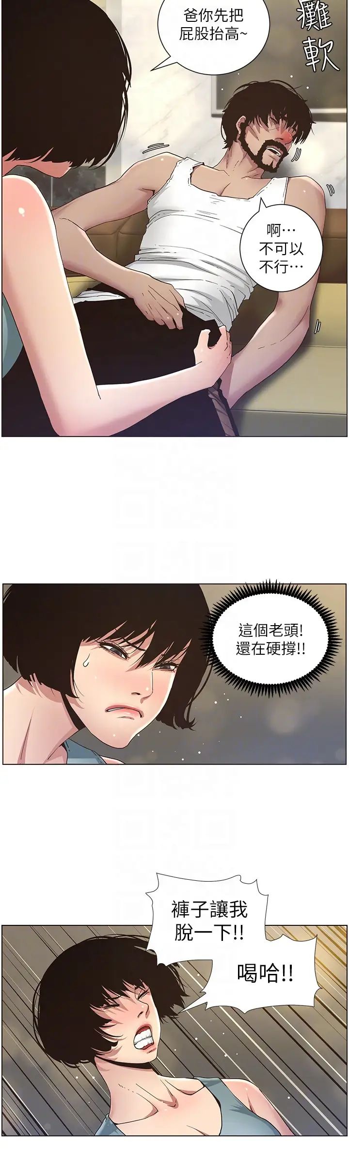 29.jpg