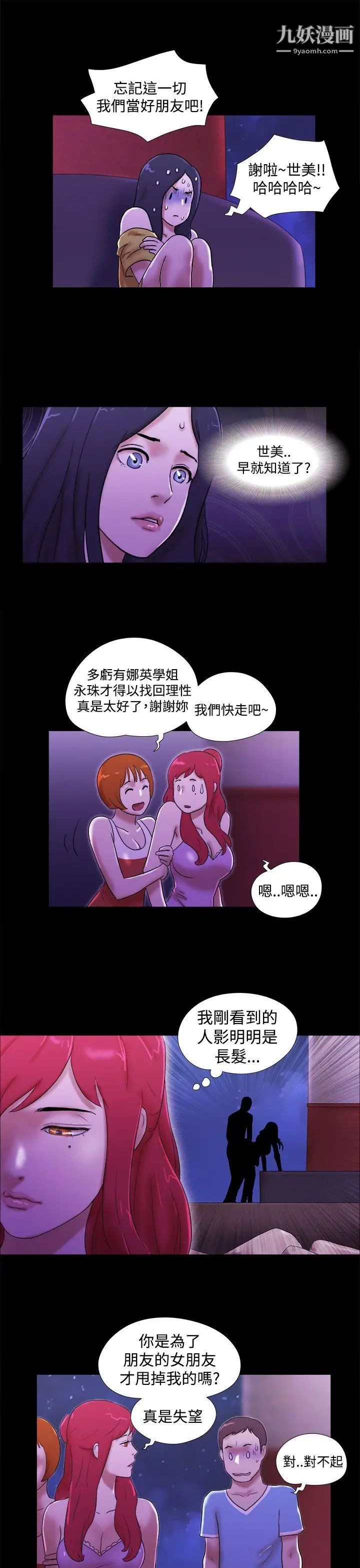 41.jpg