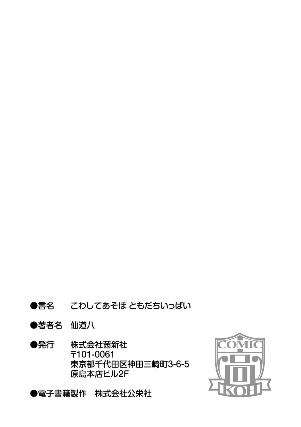199.jpg