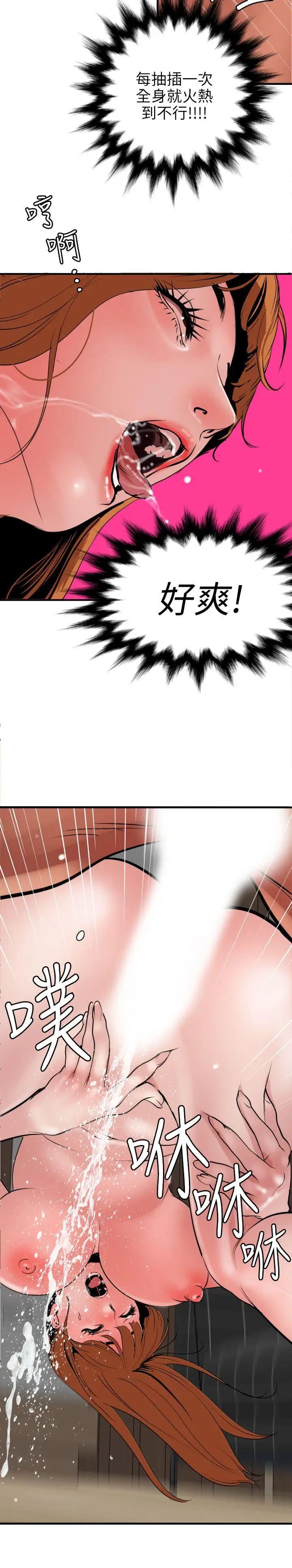 23.jpg