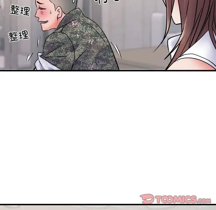 108.jpg