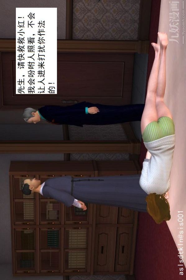 51.jpg