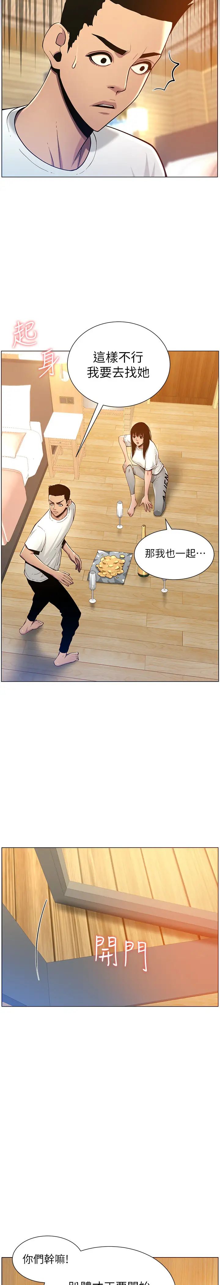 53.jpg