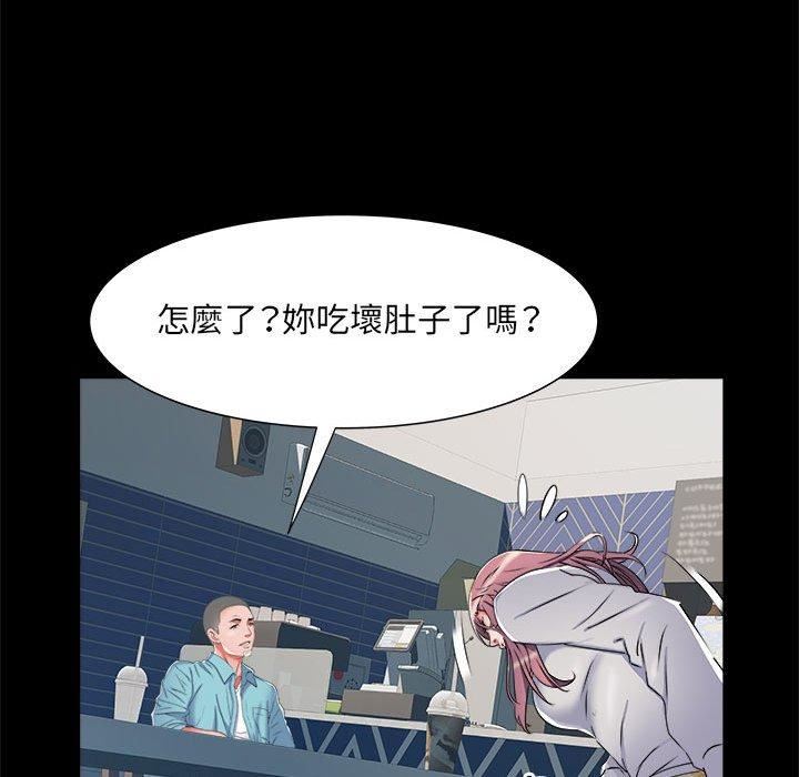 51.jpg