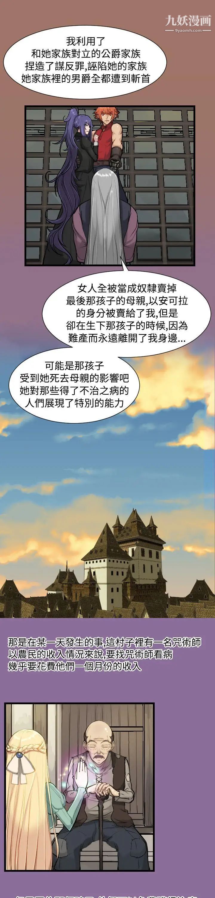 29.jpg