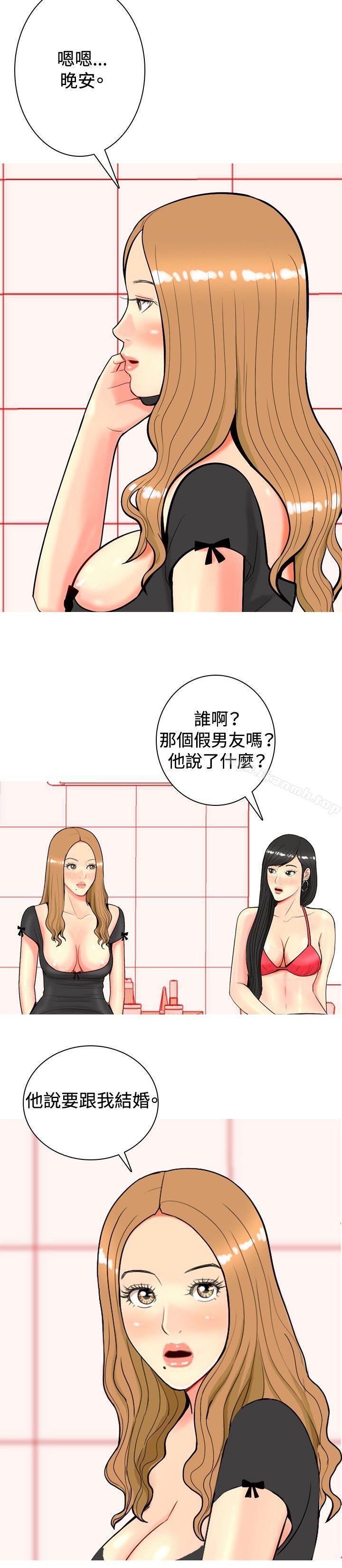 39.jpg