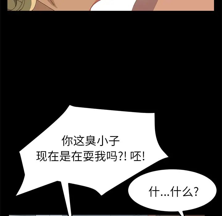 51.jpg