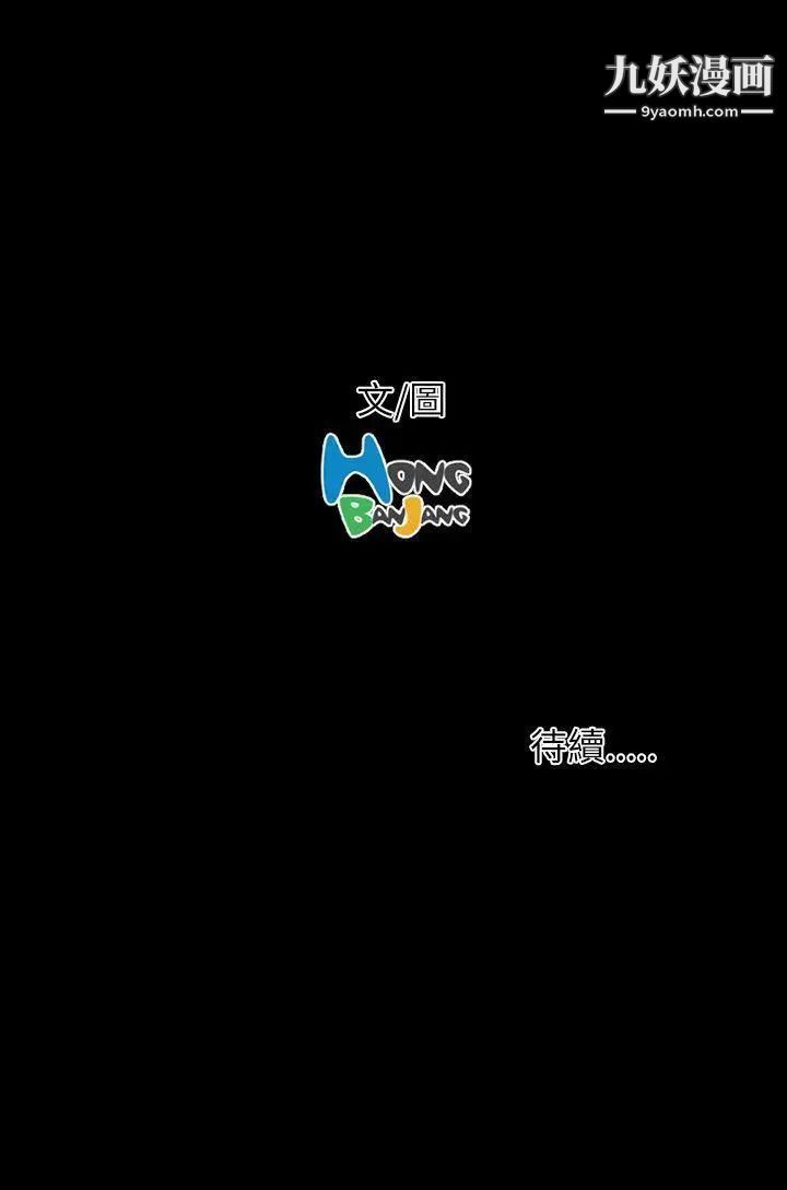 77.jpg
