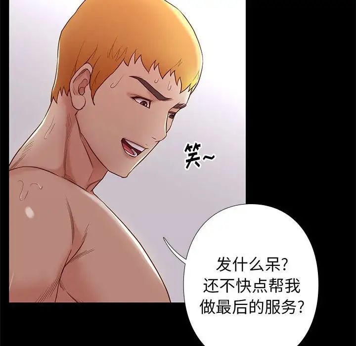96.jpg