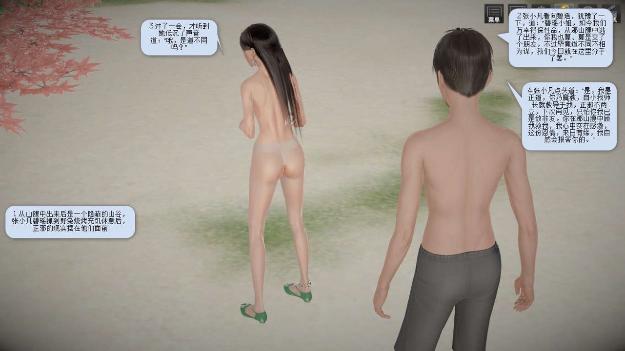 15.jpg