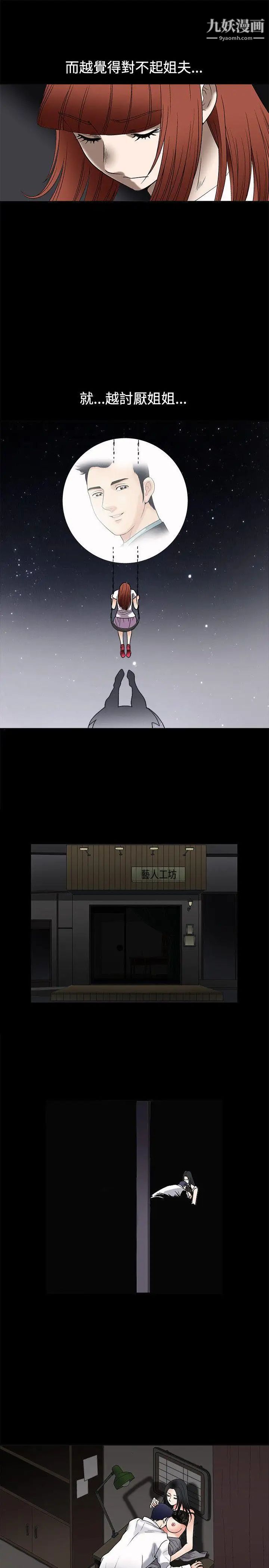 55.jpg