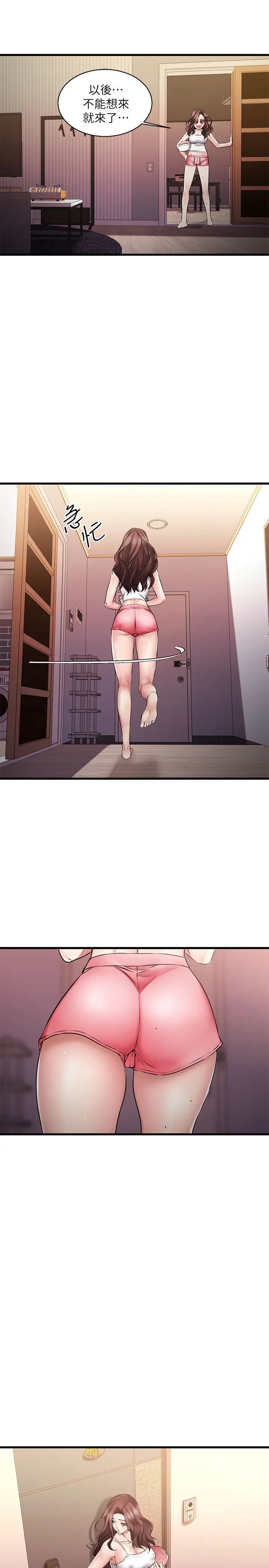 59.jpg