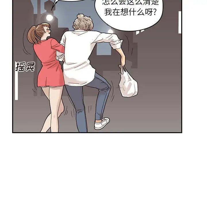 95.jpg