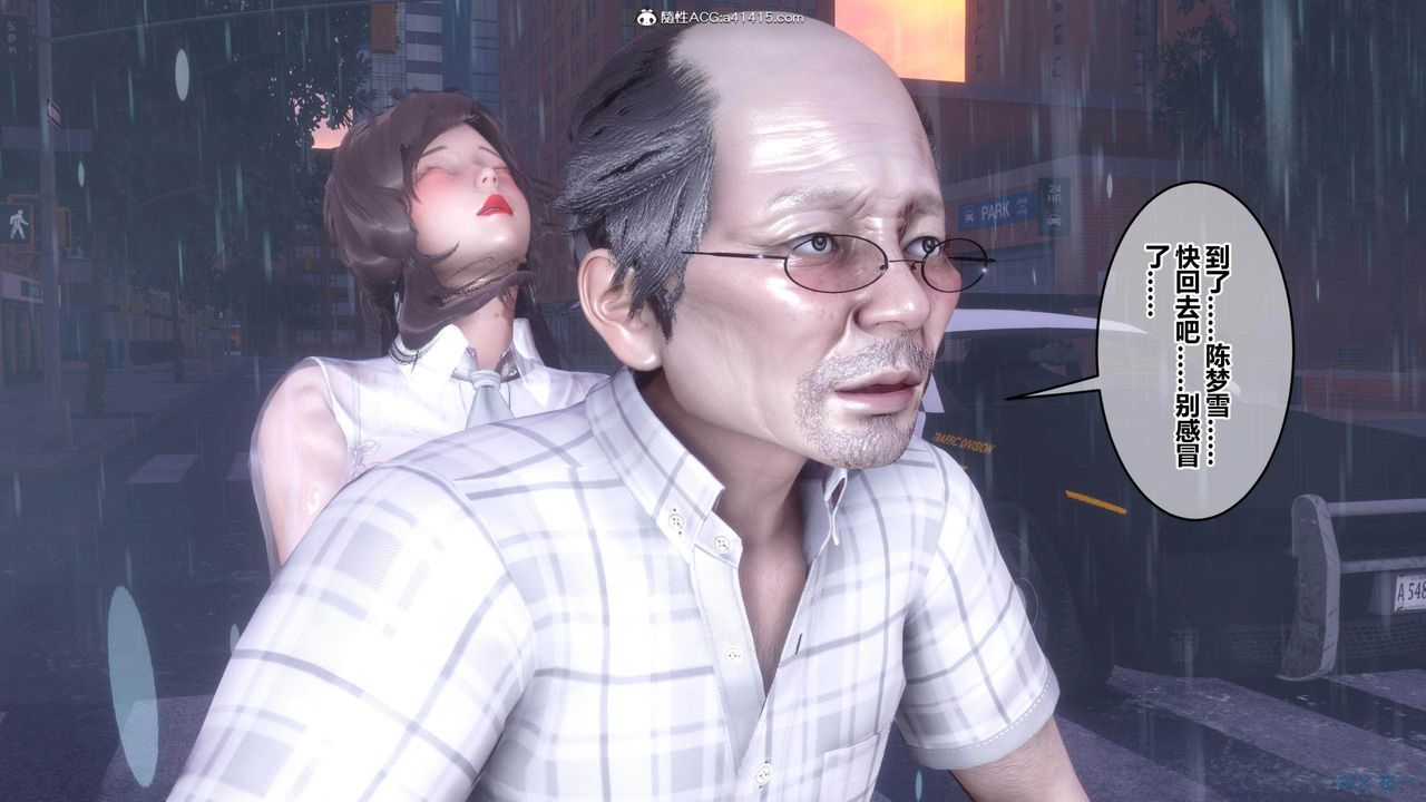 88.jpg