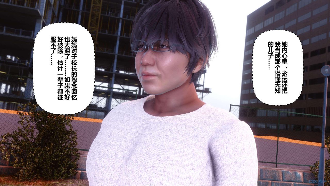 87.jpg