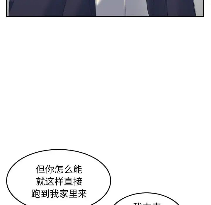 104.jpg